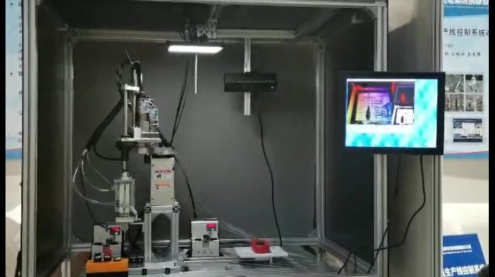 Vision-guided automatic screwdriving machine built for an electric fan factory